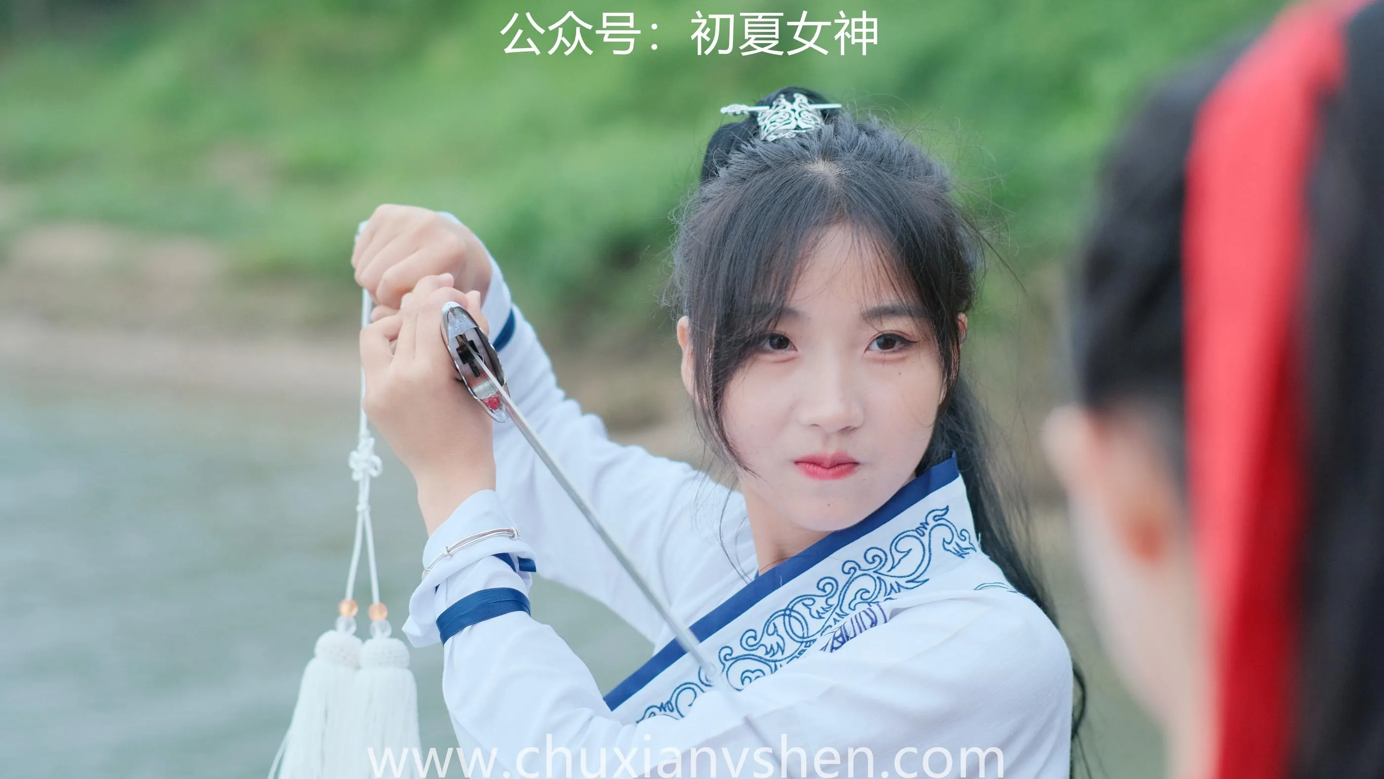 初夏女神 NO.051 双双点点 剑侠情缘 [168P]插图
